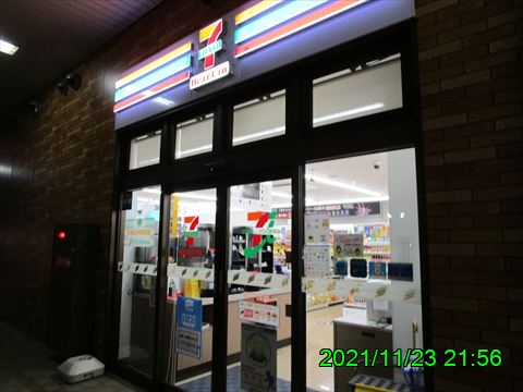 西田利の日記