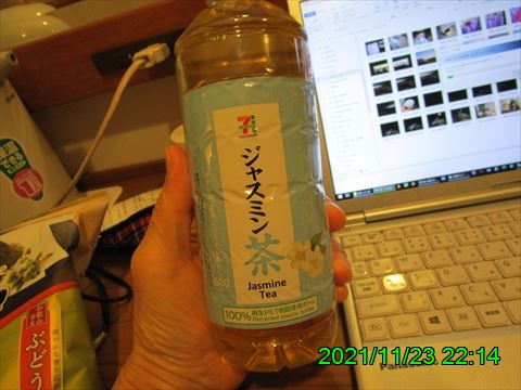 西田利の日記