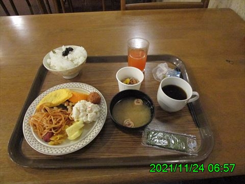 西田利の日記