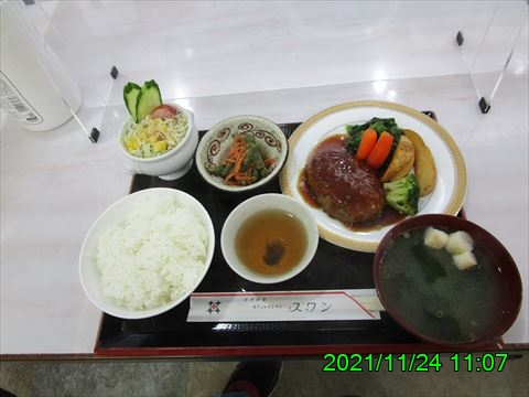 西田利の日記