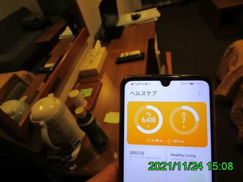 西田利の日記