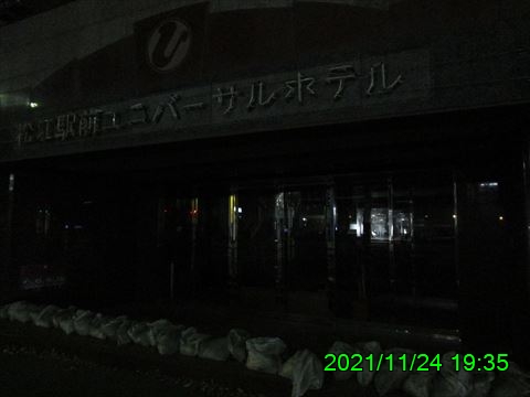 西田利の日記