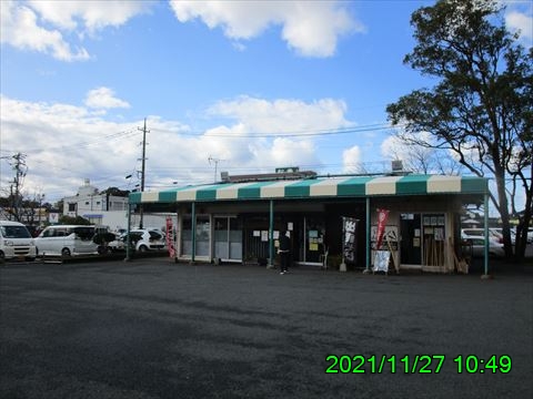 西田利の日記