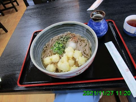 西田利の日記