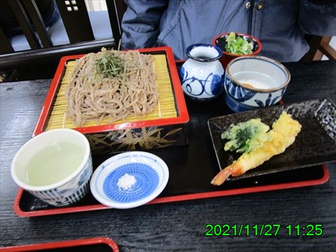 西田利の日記