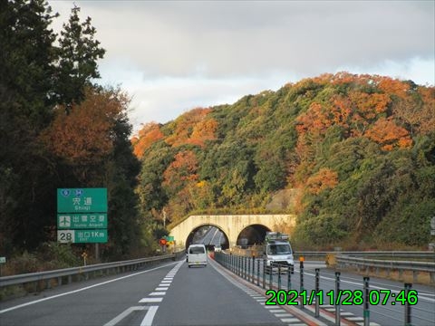 西田利の日記
