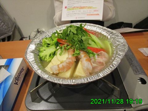 西田利の日記