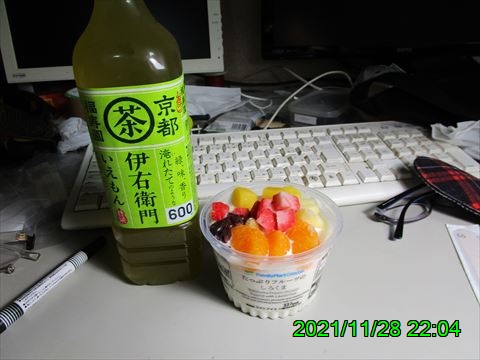 西田利の日記