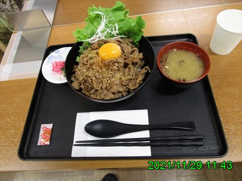 西田利の日記