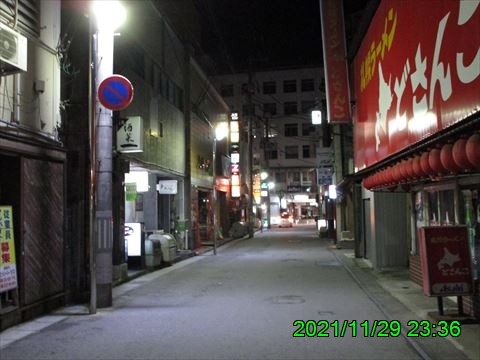 西田利の日記