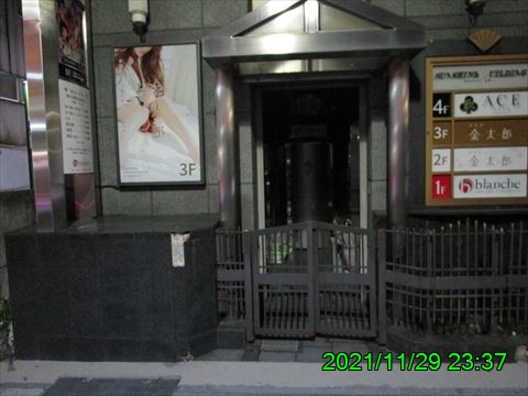 西田利の日記