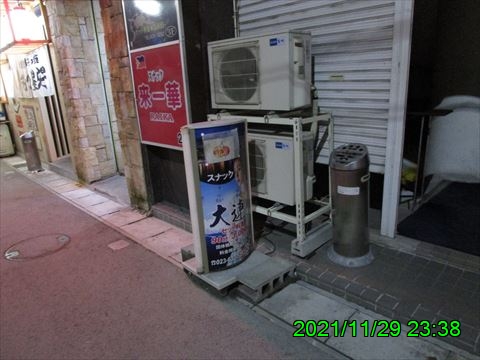 西田利の日記