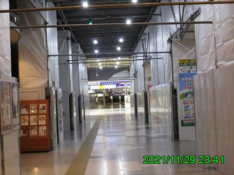 西田利の日記