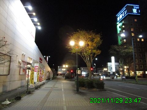 西田利の日記