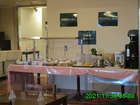 西田利の日記