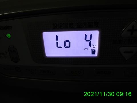 西田利の日記