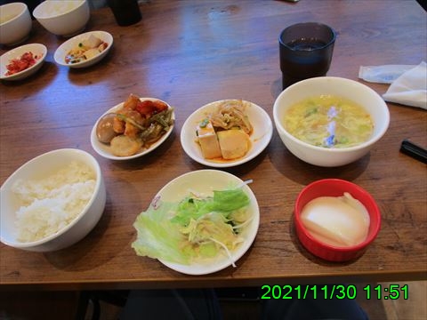 西田利の日記