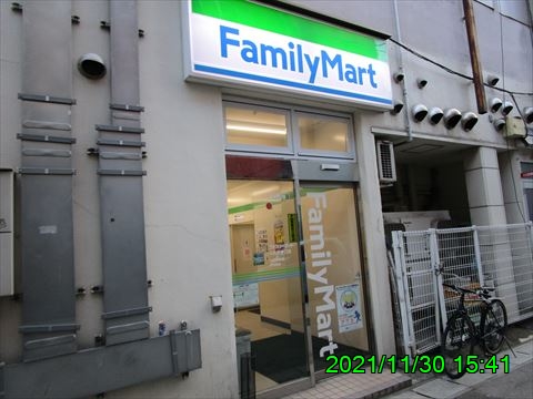 西田利の日記