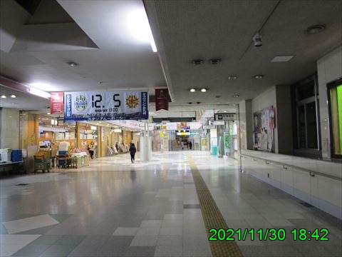 西田利の日記