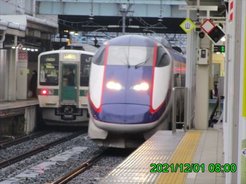 西田利の日記