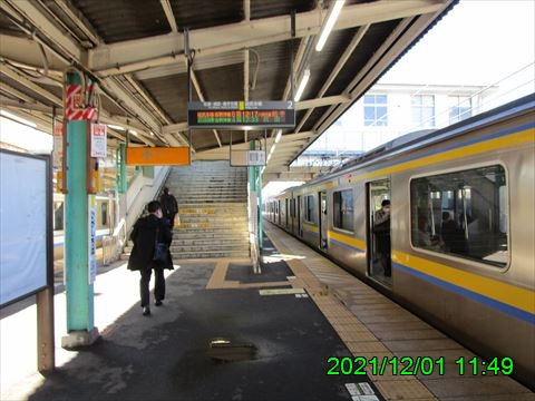 西田利の日記
