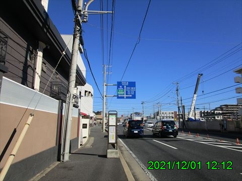 西田利の日記