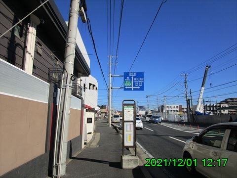 西田利の日記