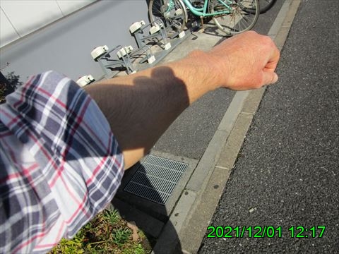 西田利の日記