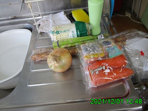 西田利の日記