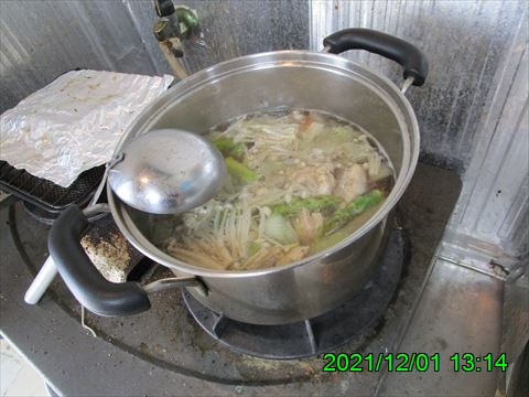 西田利の日記