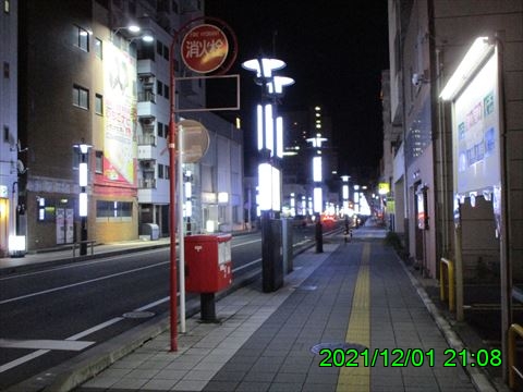 西田利の日記