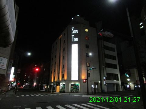 西田利の日記