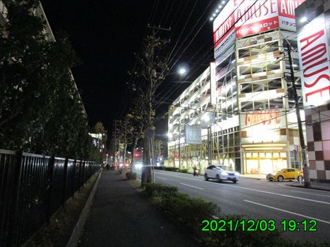 西田利の日記
