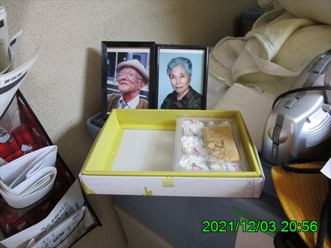 西田利の日記
