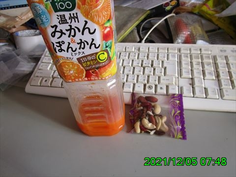 西田利の日記