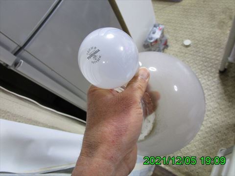 西田利の日記