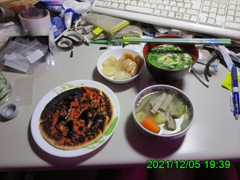 西田利の日記