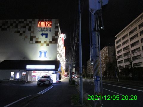 西田利の日記