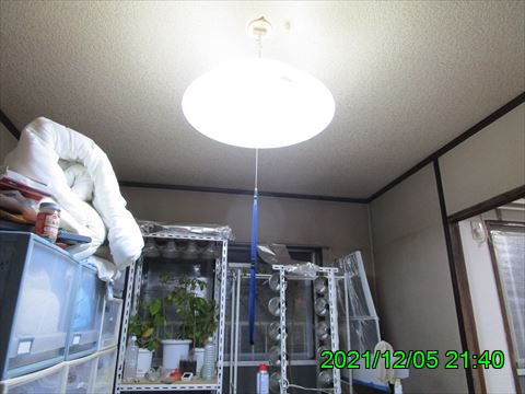 西田利の日記
