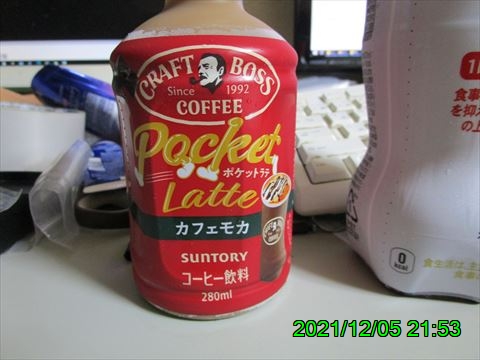 西田利の日記