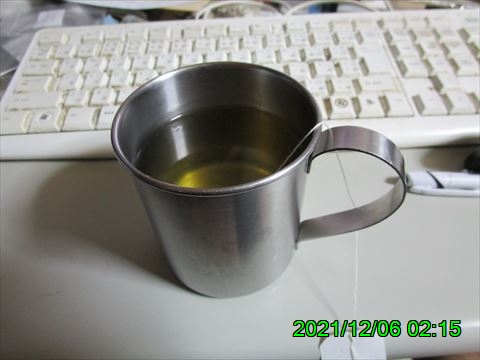 西田利の日記