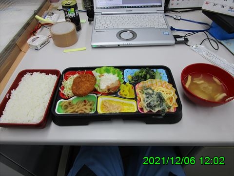 西田利の日記