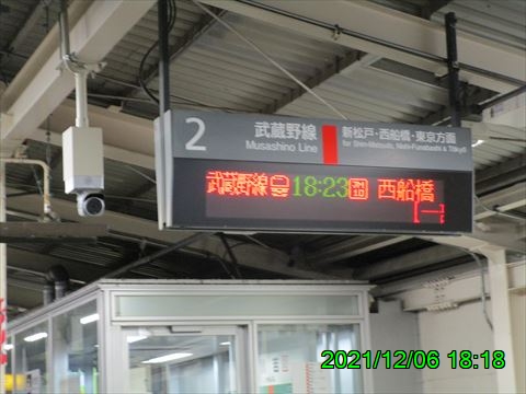 西田利の日記