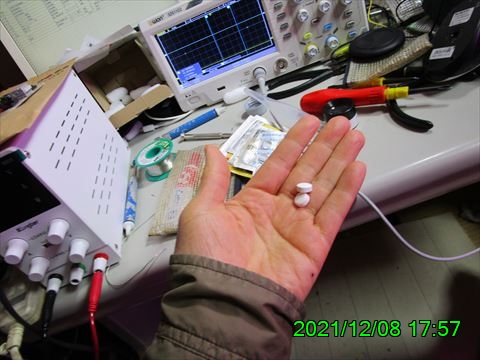 西田利の日記