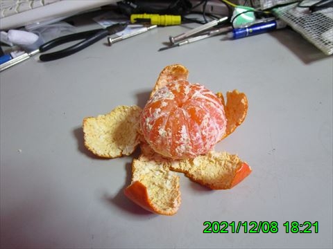 西田利の日記
