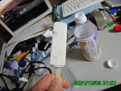 西田利の日記