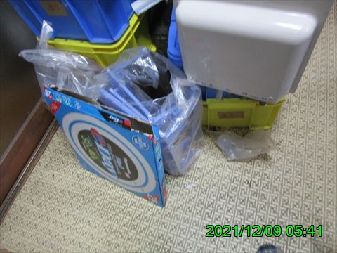 西田利の日記