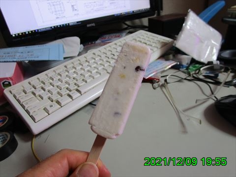 西田利の日記