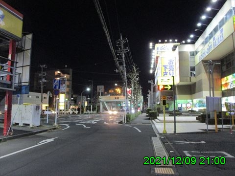 西田利の日記