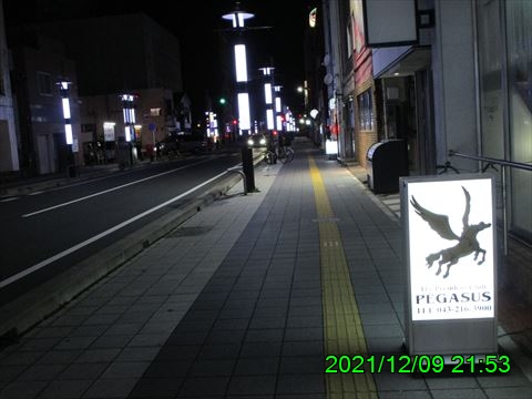 西田利の日記